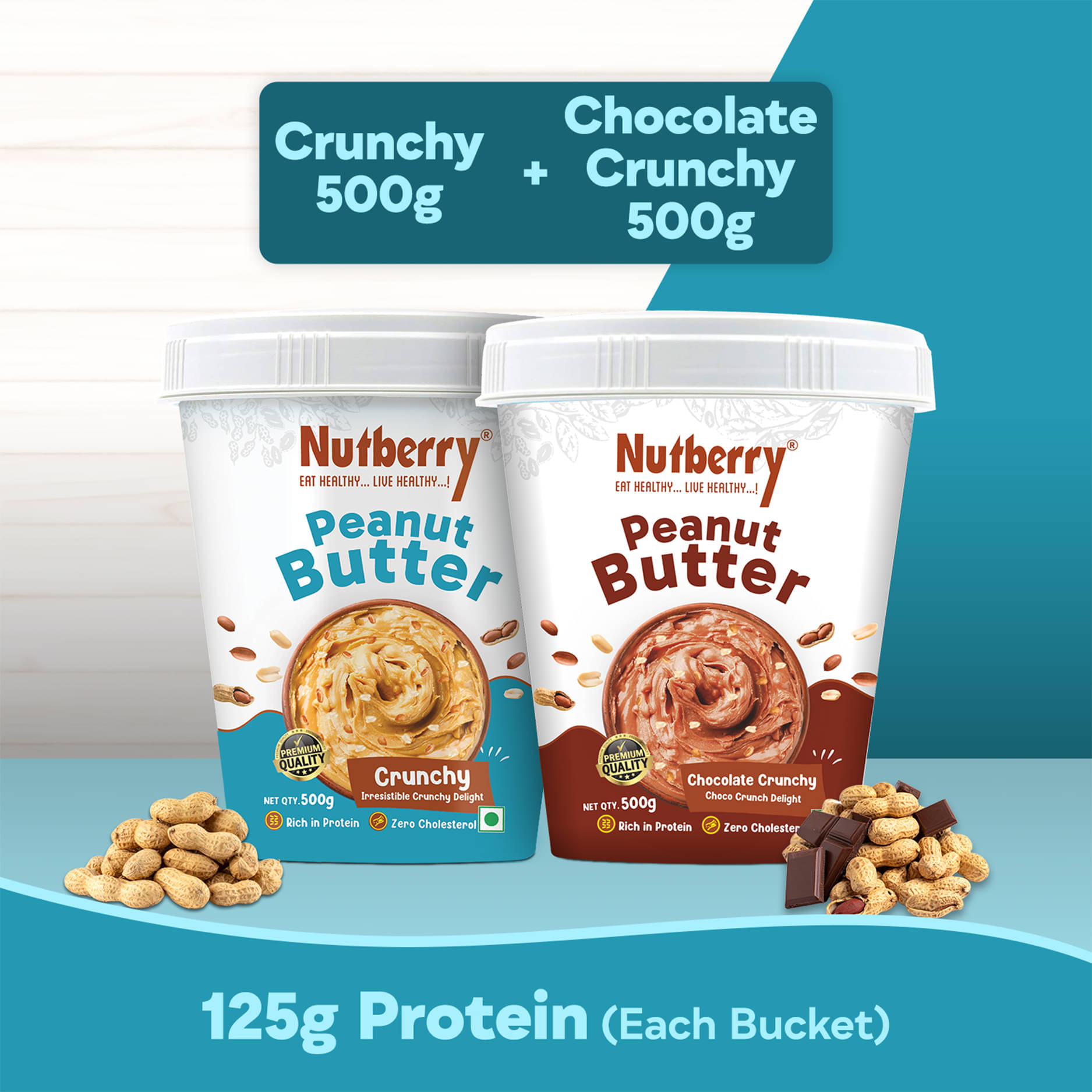 Nutberry 1 kg Crunchy Nut Butter ( Pack of 2 ) Nutberry 1 kg Crunchy Nut Butter ( Pack of 2 )