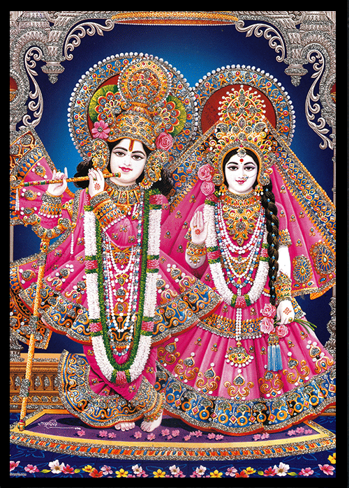 RADHA KRISHNA Sparkled Laminated Photo 8 (Width) x 11 (Length) inch on Wooden Base With Back Support & Wall Hanging Mount     			RADHA KRISHNA Sparkled Laminated Photo 8 (Width) x 11 (Length) inch on Wooden Base With Back Support & Wall Hanging Mount