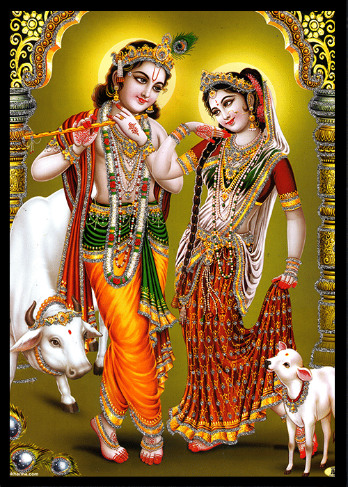     			RADHA KRISHNA Sparkled Laminated Photo 8 (Width) x 11 (Length) inch on Wooden Base With Back Support & Wall Hanging Mount