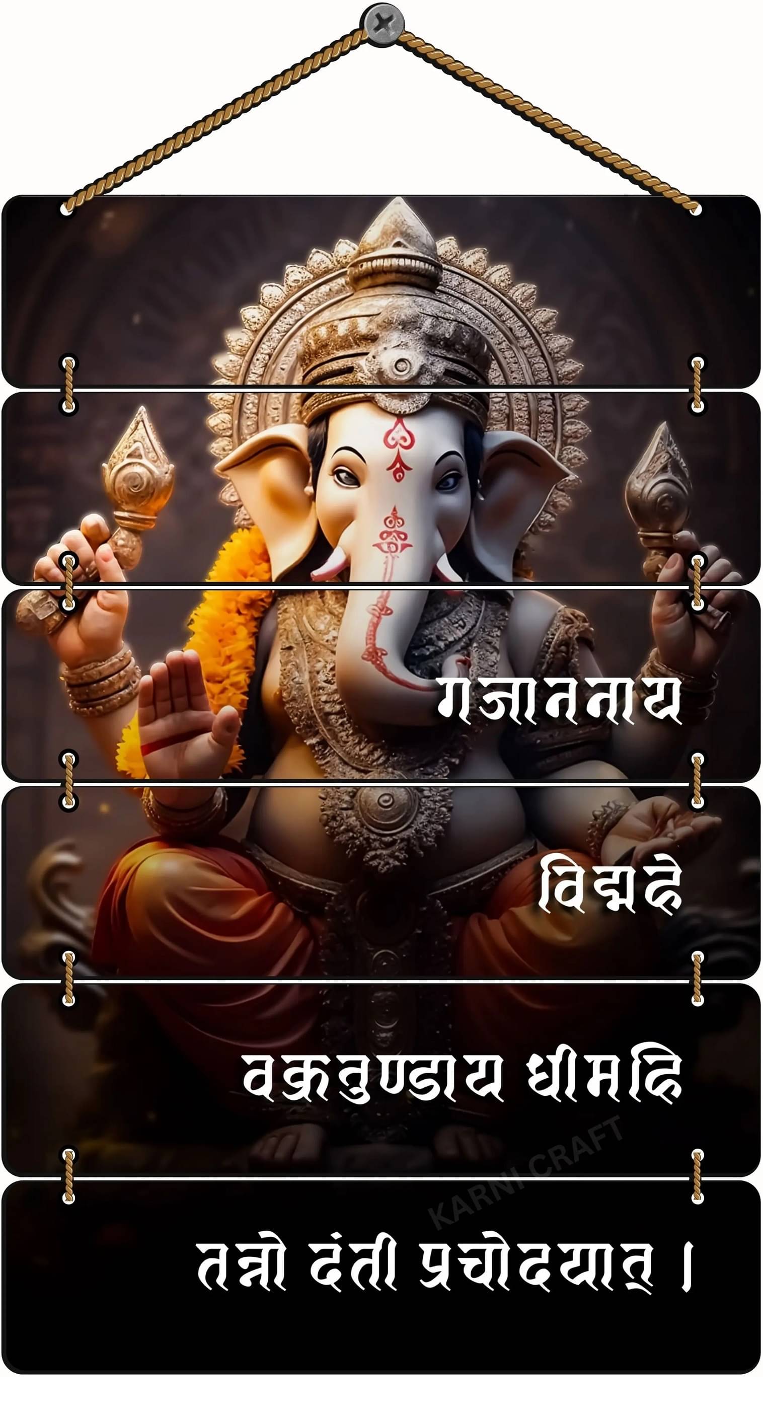 SNDArt Premium Lord Ganesha Mantra Wall Decoration Gift Items For Living Room 12 x 31 inch SNDArt Premium Lord Ganesha Mantra Wall Decoration Gift Items For Living Room 12 x 31 inch