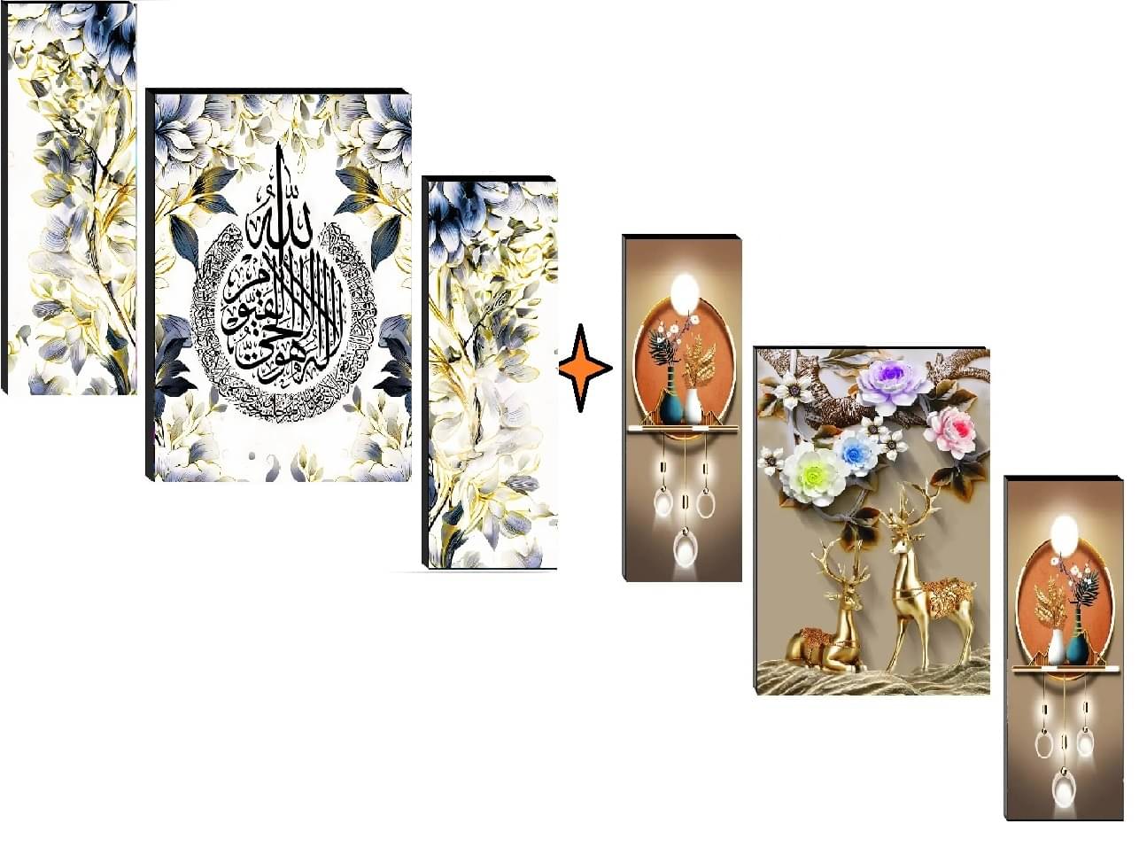 SNDArt Set Of 2 Moder Art Deer With Islamic Religious Wall Paintings For Living Room Gift Items 12 x 18 inch ( pack of 2 ) SNDArt Set Of 2 Moder Art Deer With Islamic Religious Wall Paintings For Living Room Gift Items 12 x 18 inch ( pack of 2 )