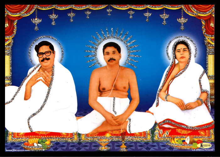     			THAKUR ANUKUL CHANDRA PARIWAR Sparkled Laminated Photo 11 (Width) x 8 (Length) inch on Wooden Base With Back Support & Wall Hanging Mount