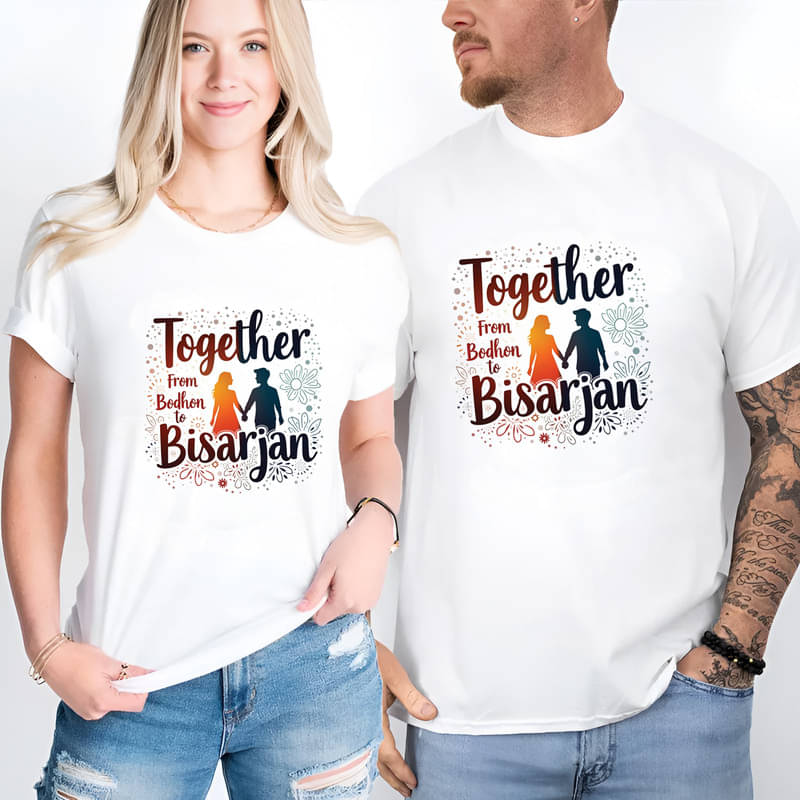     			BINAYAK Cotton Round Neck Regular Fit Couple T-Shirt ( White )