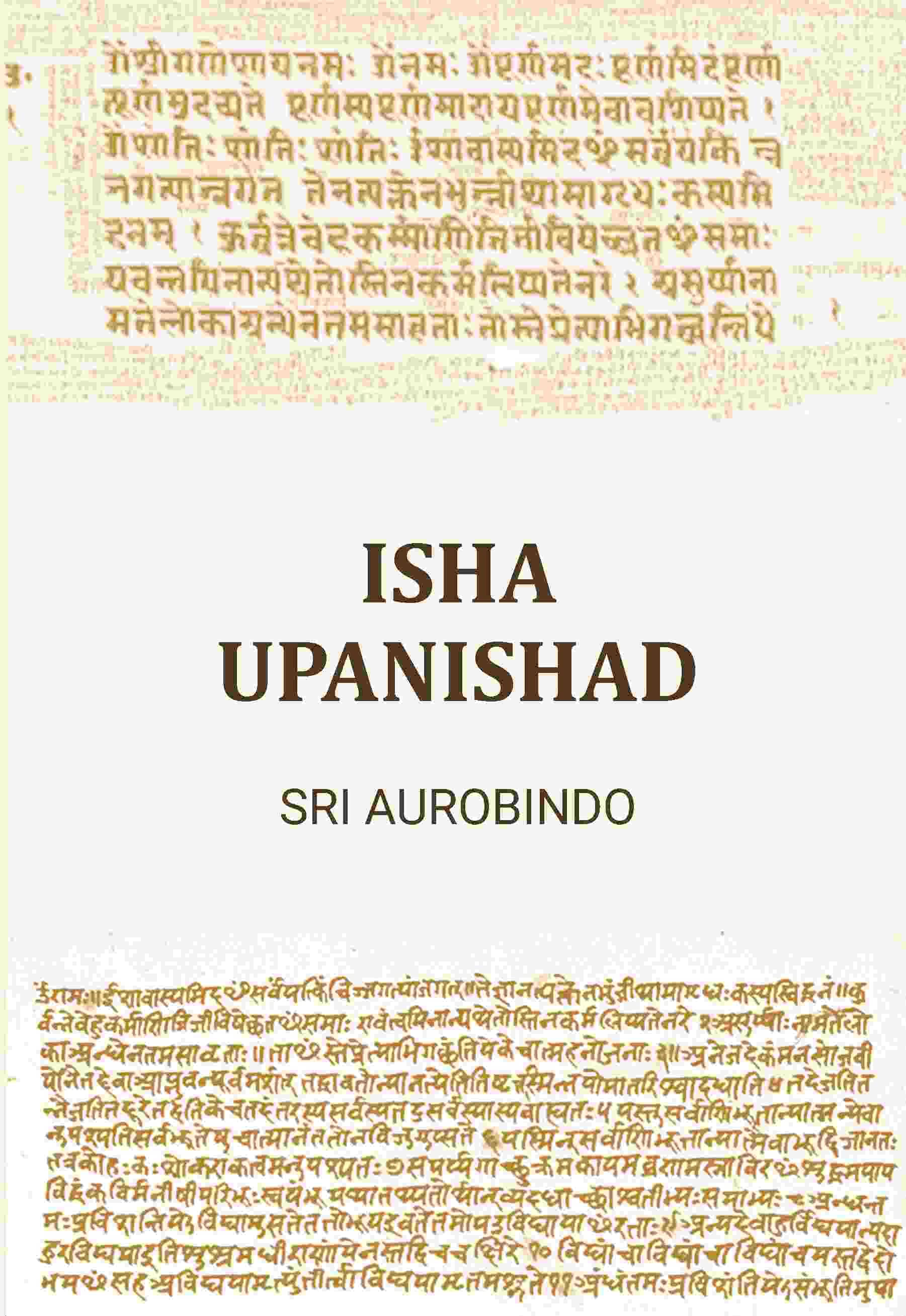     			Isha Upanishad