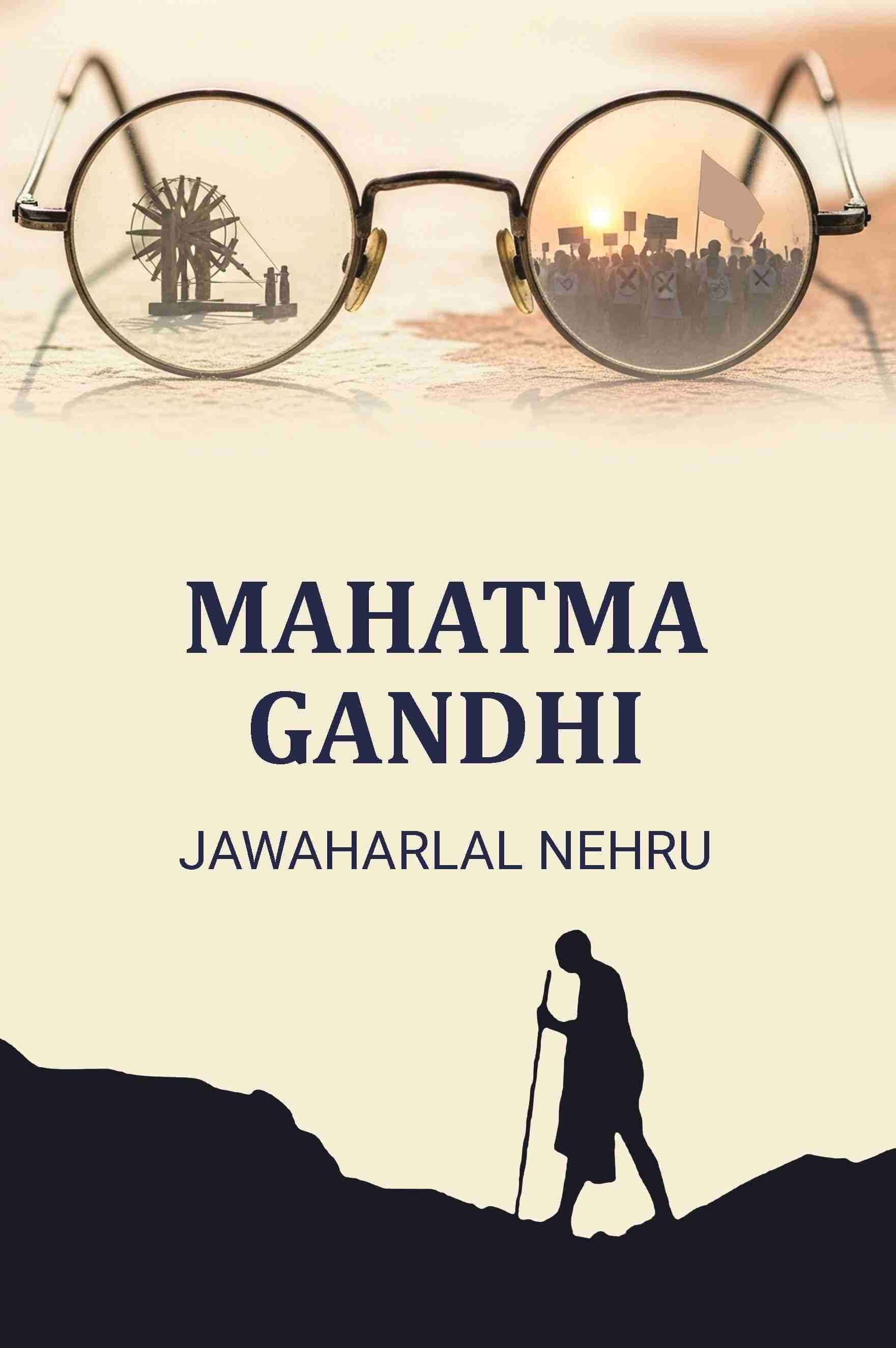     			Mahatma Gandhi [Hardcover]