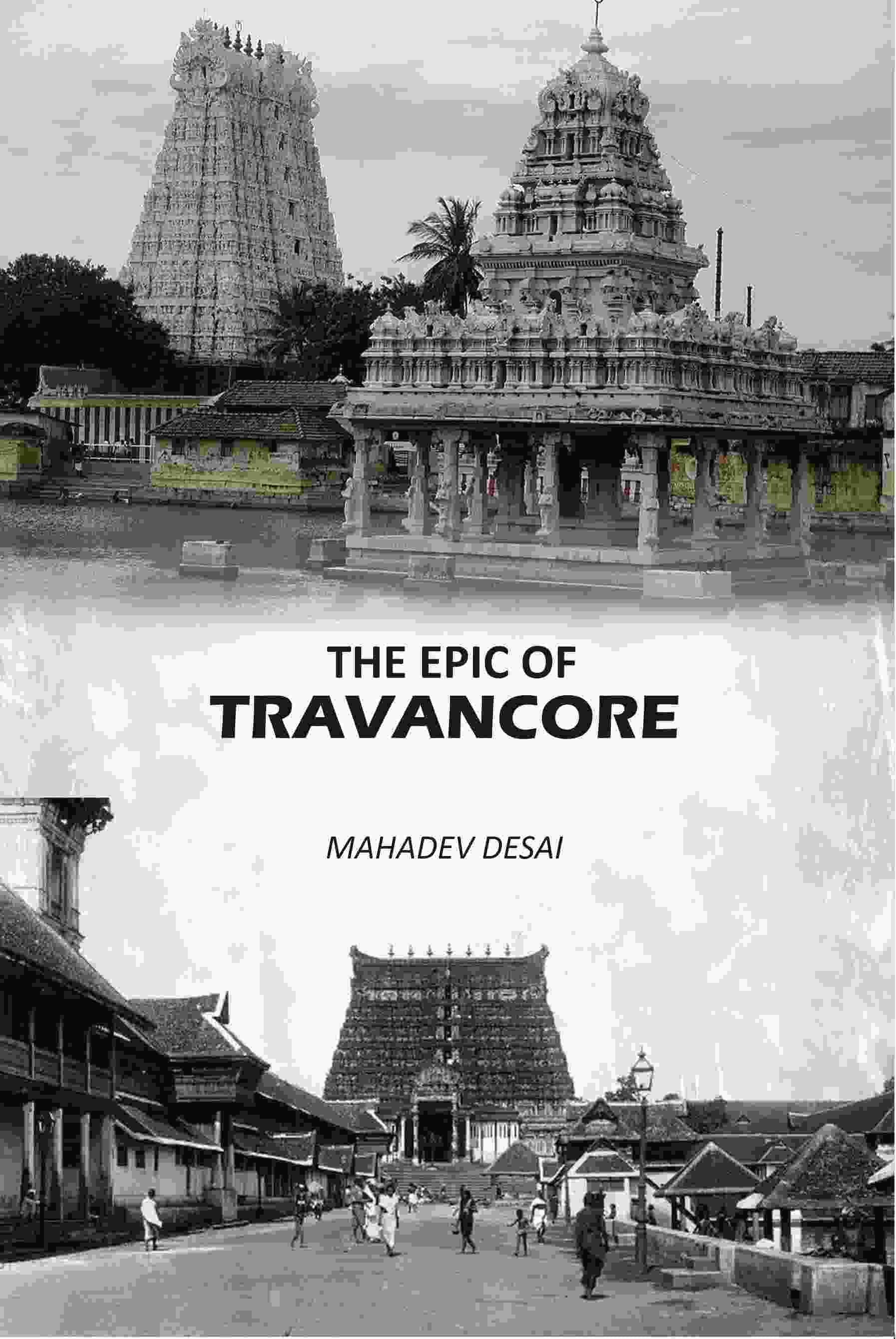     			The Epic Of Travancore