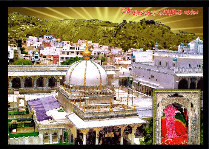     			AJMER SHARIFF DARGAH Sparkled Laminated Photo 11 (Width) x 8 (Length) inch on Wooden Base With Back Support & Wall Hanging Mount