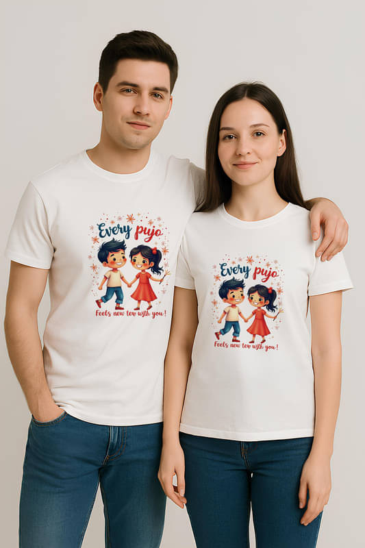     			BINAYAK Cotton Round Neck Regular Fit Couple T-Shirt ( White )