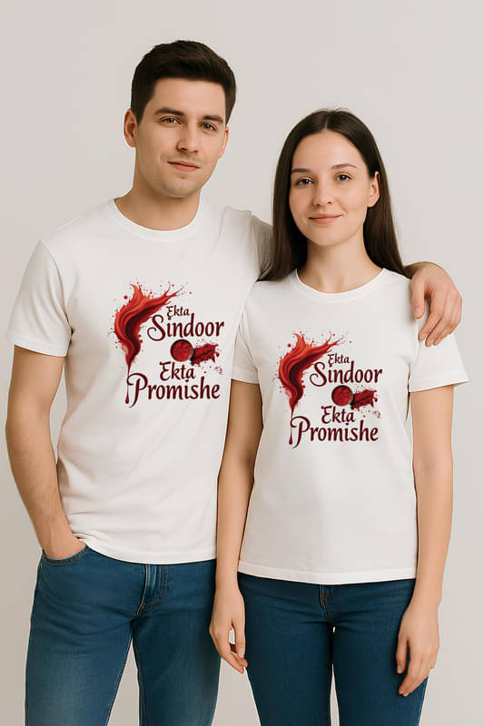     			BINAYAK Cotton Round Neck Regular Fit Couple T-Shirt ( White )