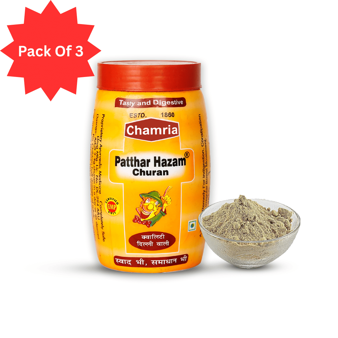     			Chamria Powder For Acidity ( Pack of 3 )
