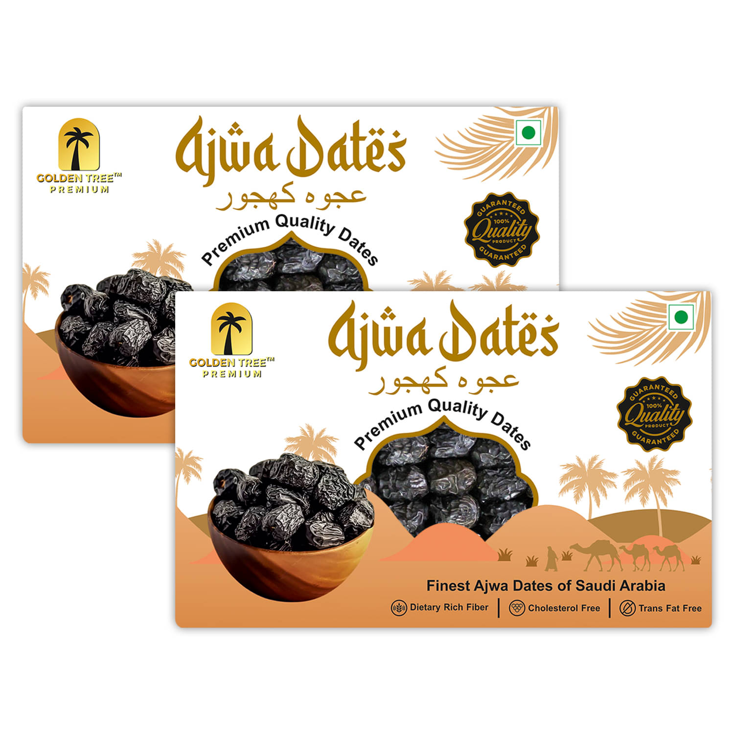     			Golden Tree Ajwa Date 1000 g Pack of 2