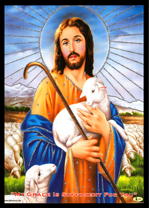     			HOLY JESUS CHRIST Sparkled Laminated Photo 8 (Width) x 11 (Length) inch on Wooden Base With Back Support & Wall Hanging Mount