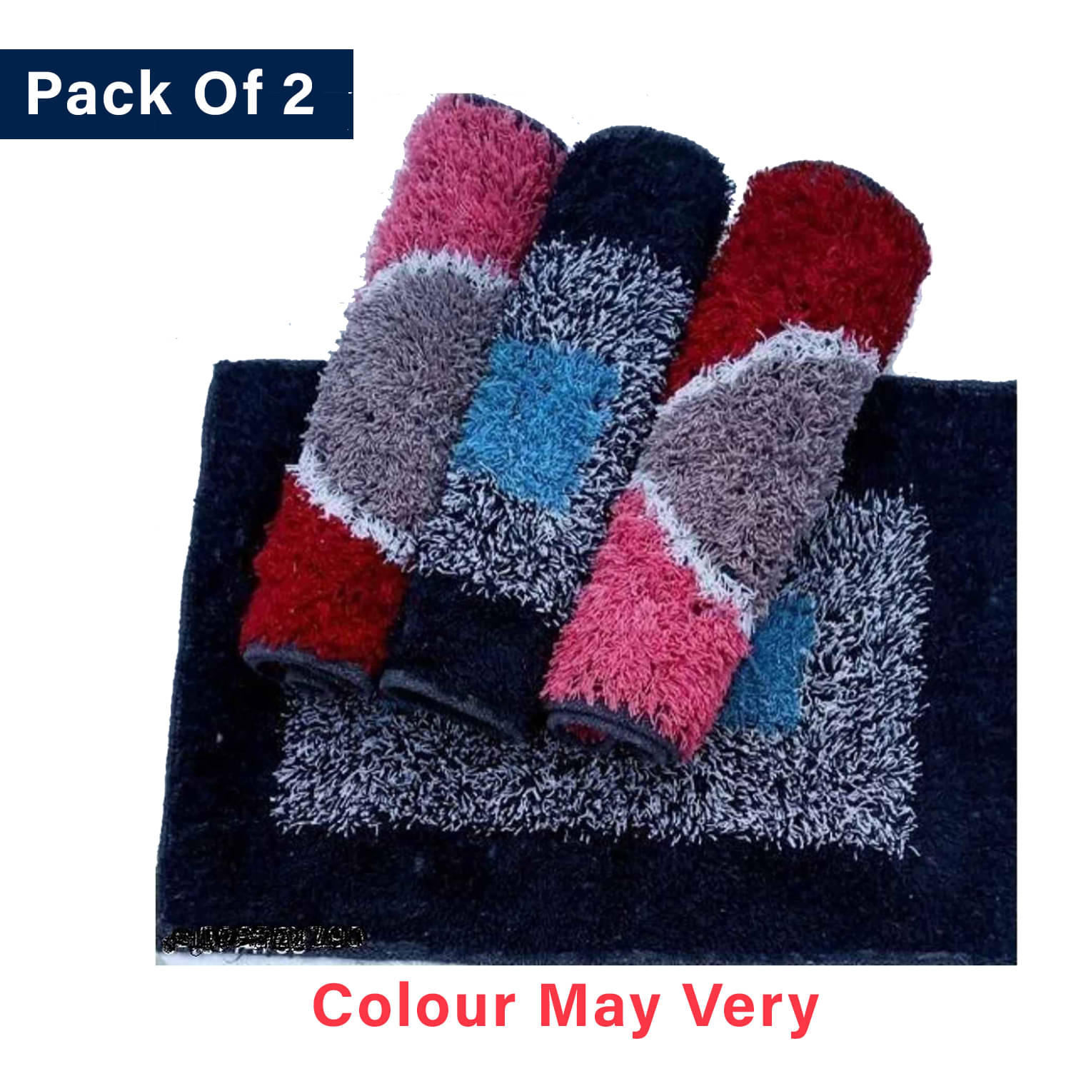     			Luxurivo Home Set of 2 Regular Cotton Door Mat ( 36 X 56 cm ) Multi