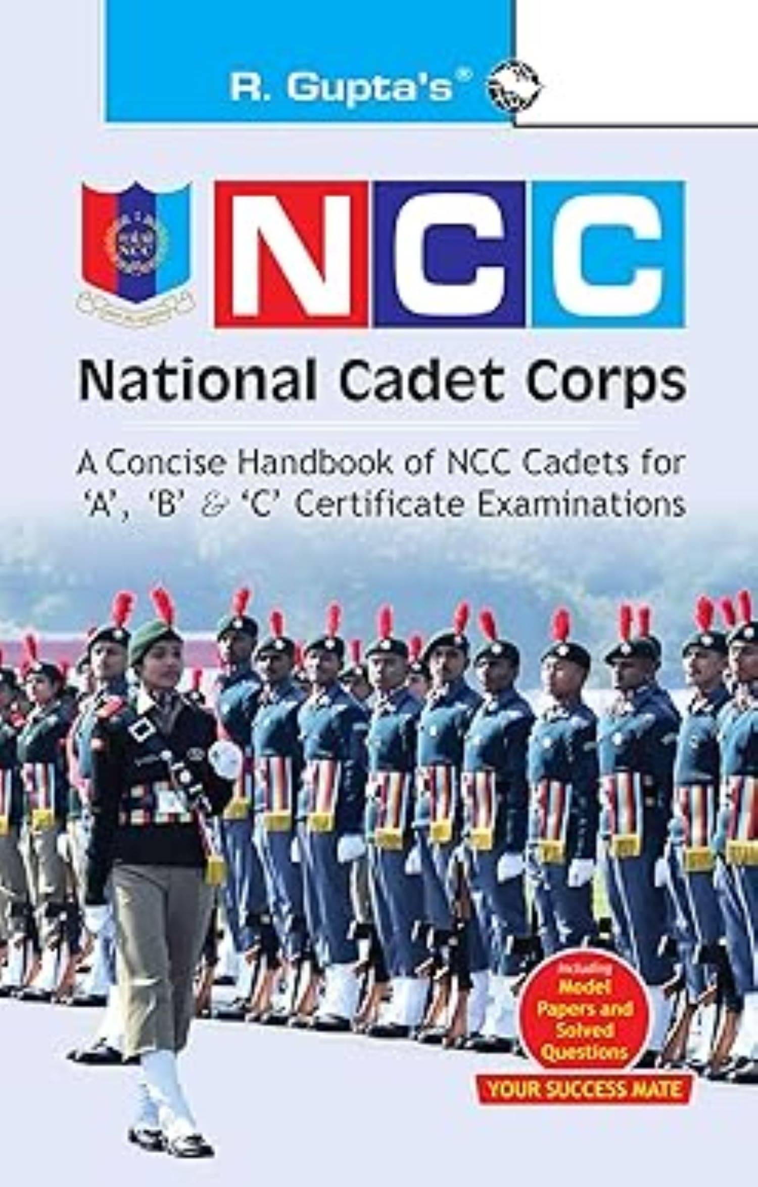 NATIONAL CADET CORPS NATIONAL CADET CORPS