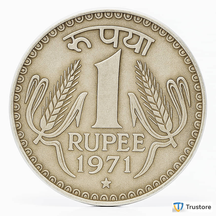 ✨ Rare 1 Rupee 1971 ✨ Star/Hyderabad Mint  ⭐ India Old Coin ⭐ EX- Rare | Trustore Exclusive ⭐     			✨ Rare 1 Rupee 1971 ✨ Star/Hyderabad Mint  ⭐ India Old Coin ⭐ EX- Rare | Trustore Exclusive ⭐