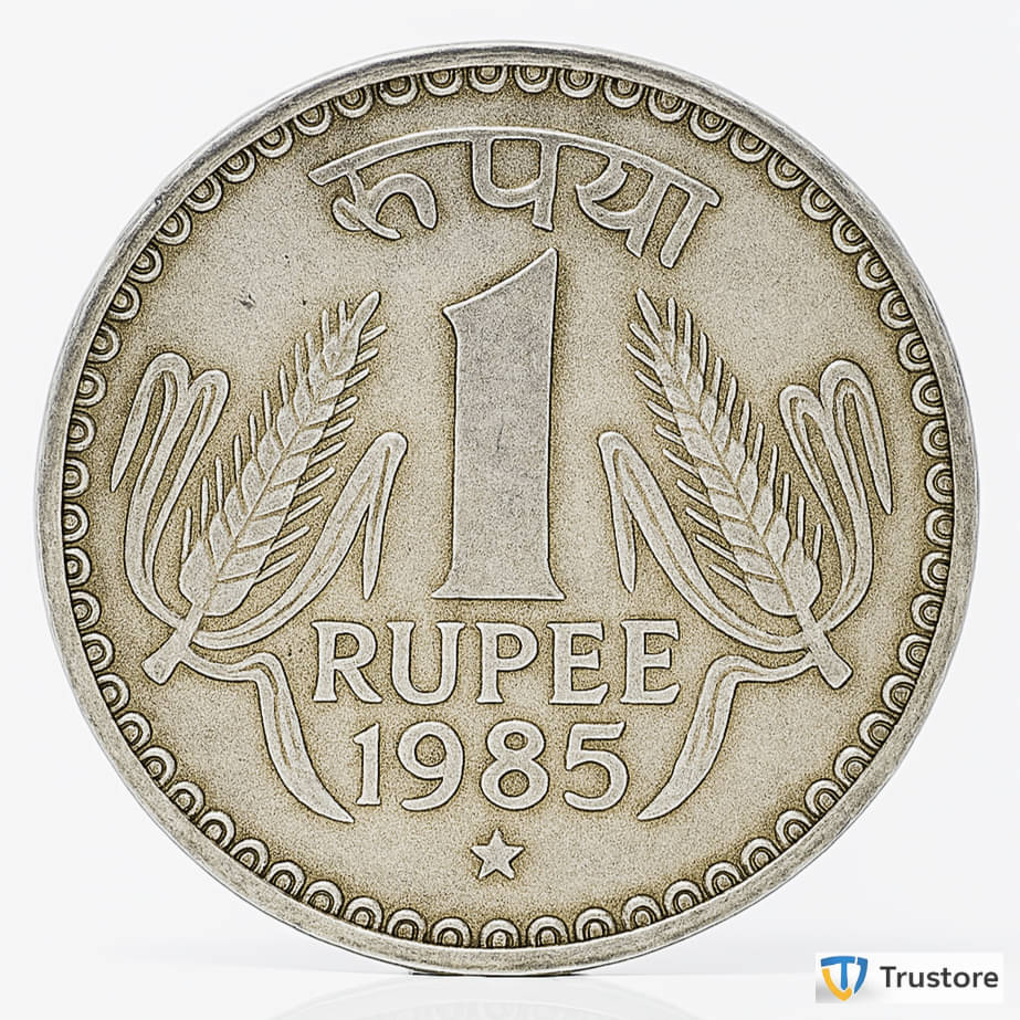 ✨ Rare 1 Rupee 1985 ✨ Star/Hyderabad Mint ⭐ India Old Coin ⭐ EX- Rare | Trustore Exclusive ⭐ ✨ Rare 1 Rupee 1985 ✨ Star/Hyderabad Mint ⭐ India Old Coin ⭐ EX- Rare | Trustore Exclusive ⭐