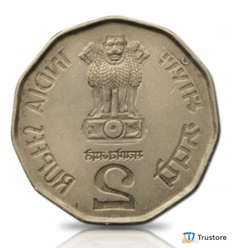     			✨Rare 2 Rupees ✨ Brockage/Lakhi Error ⭐ India Old Coin ⭐ EX- Rare | Trustore Exclusive ⭐