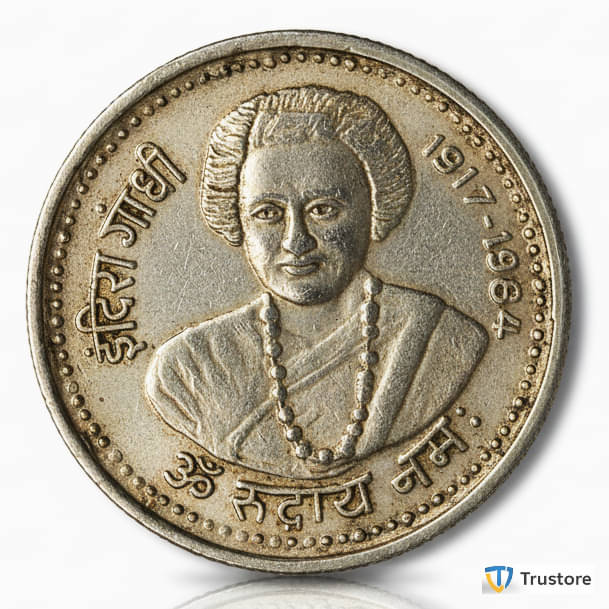 ✨ Rare 5 Rupees 1917-84 ✨ Indira Gandhi Front Facing ⭐ India Old Coin ⭐ EX- Rare | Trustore Exclusive ⭐ ✨ Rare 5 Rupees 1917-84 ✨ Indira Gandhi Front Facing ⭐ India Old Coin ⭐ EX- Rare | Trustore Exclusive ⭐