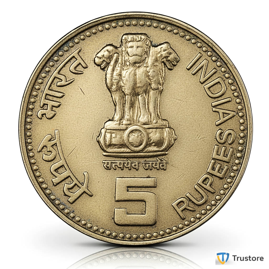     			✨ Rare 5 Rupees 1917-84 ✨ Indira Gandhi Front Facing  ⭐ India Old Coin ⭐ EX- Rare | Trustore Exclusive ⭐