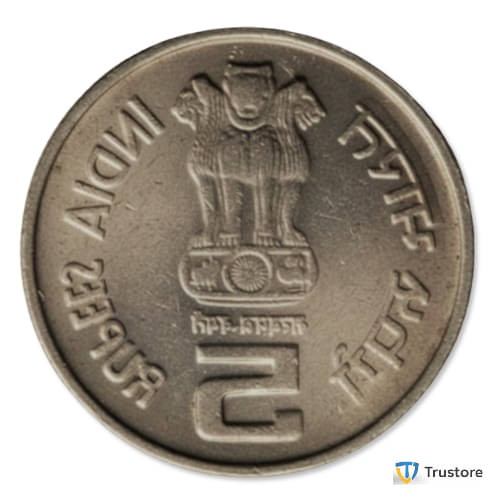 ✨Rare 5 Rupees ✨ Brockage/Lakhi Error ⭐ India Old Coin ⭐ EX- Rare | Trustore Exclusive ⭐ ✨Rare 5 Rupees ✨ Brockage/Lakhi Error ⭐ India Old Coin ⭐ EX- Rare | Trustore Exclusive ⭐
