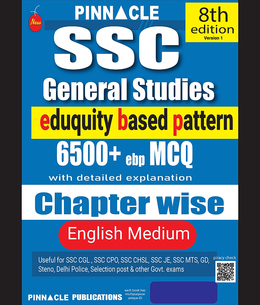 SSC General Studies | 6500+ Chapterwise MCQs with Detailed Explanations | Based on Latest SSC 2025 (Eduquity-Based) | English Medium | 8th Edition - Stationery | Buy online on ZillyBuy