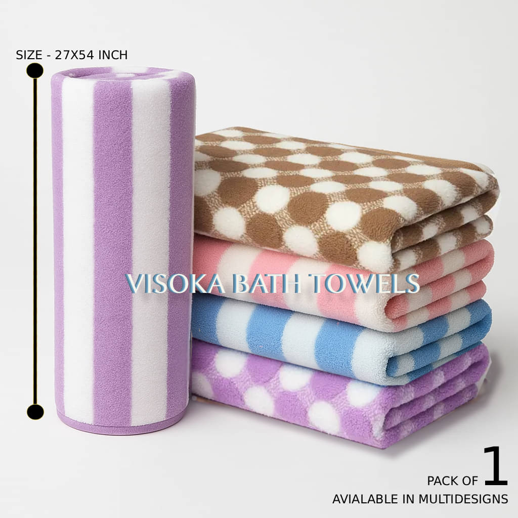     			VISOKA TEX Pack of 1 Microfibre 400 -GSM Bath Towel ( Multicolor )