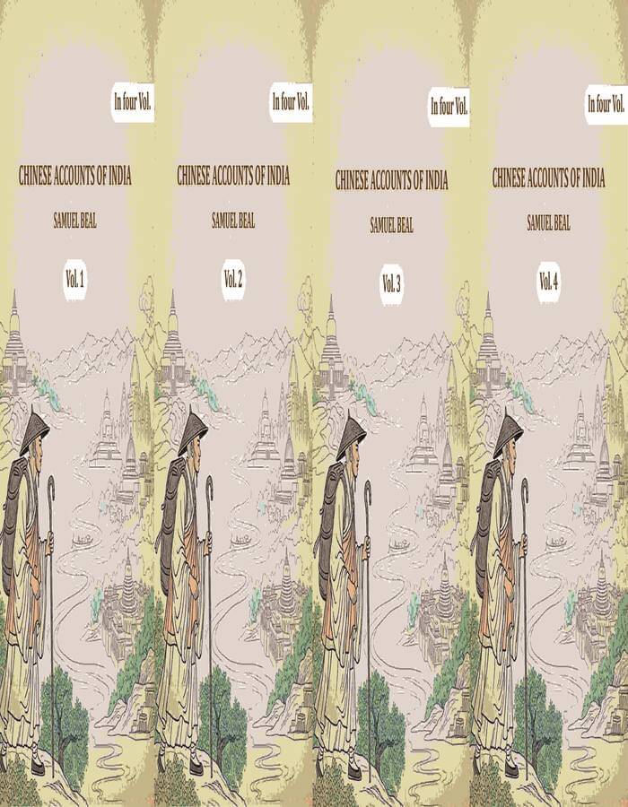     			Chinese Accounts of India 4 Vols. Set