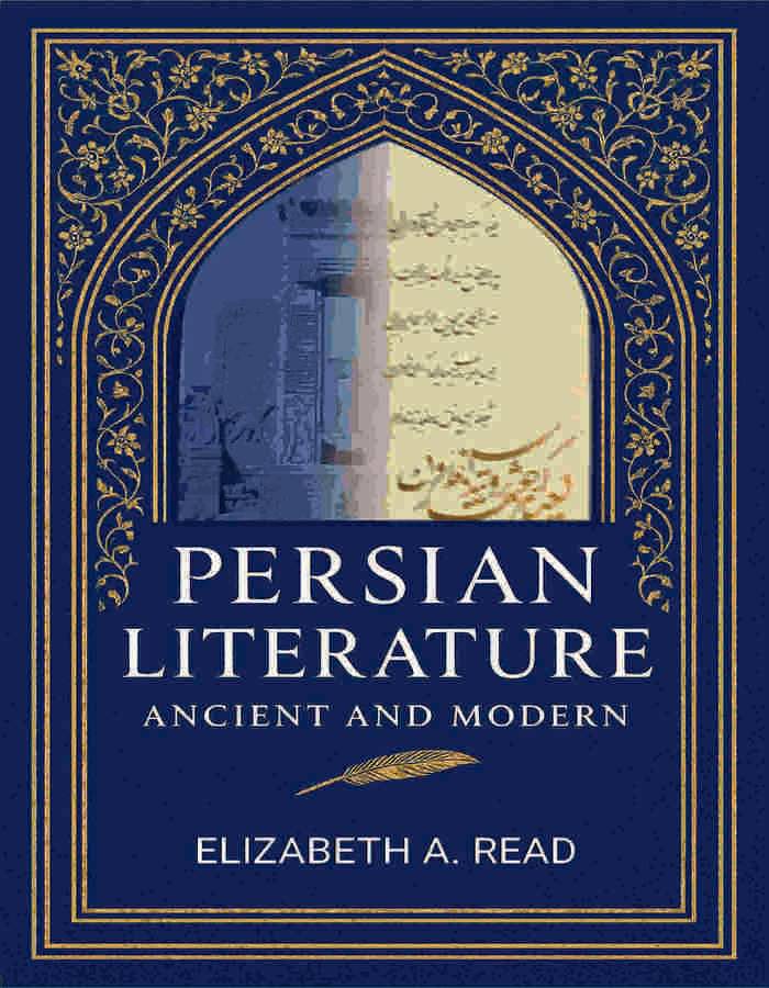    			Persian Literature Ancient And Modern