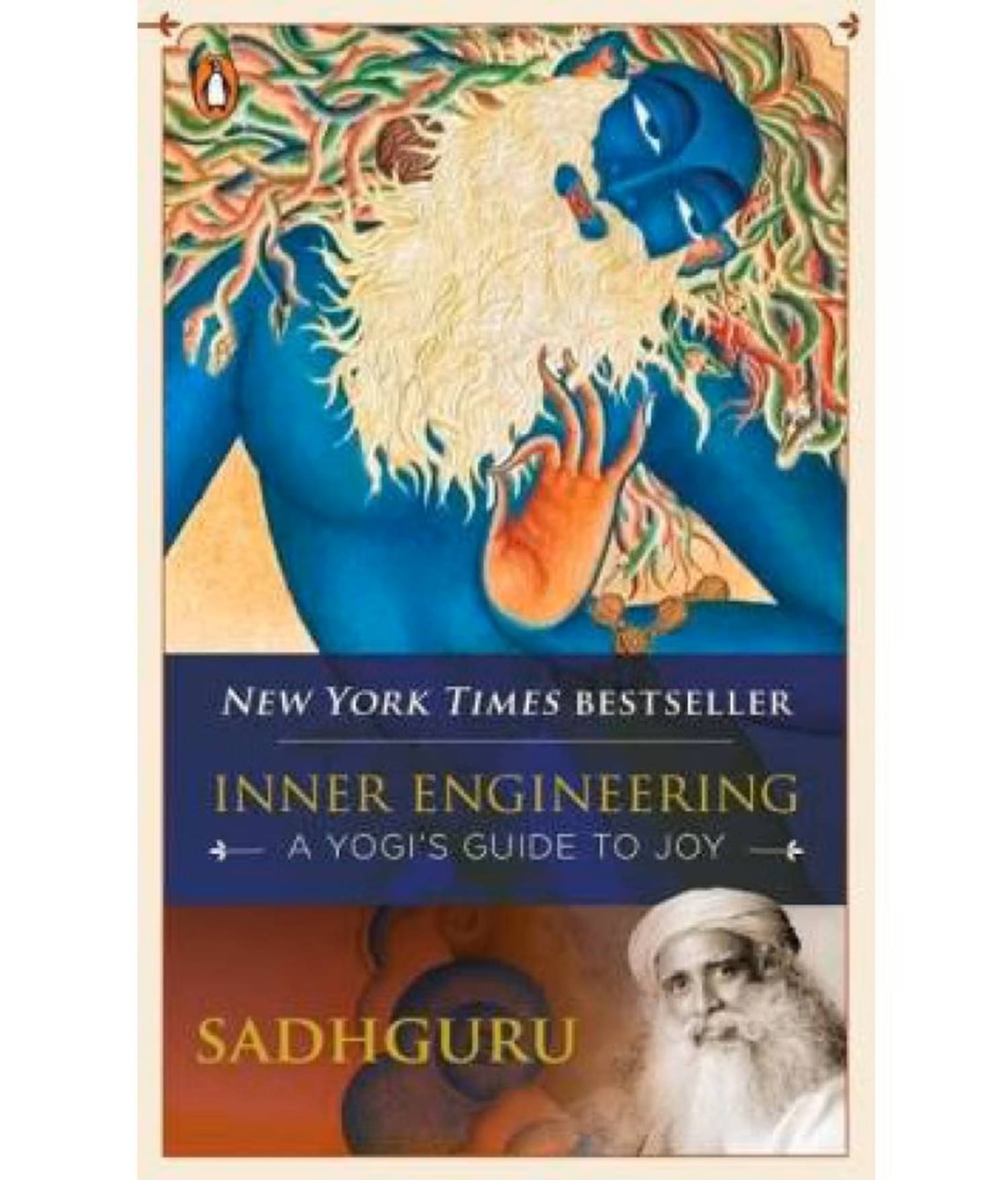     			Inner Engineering: A Yogi's Guide to Joy by Sadhguru