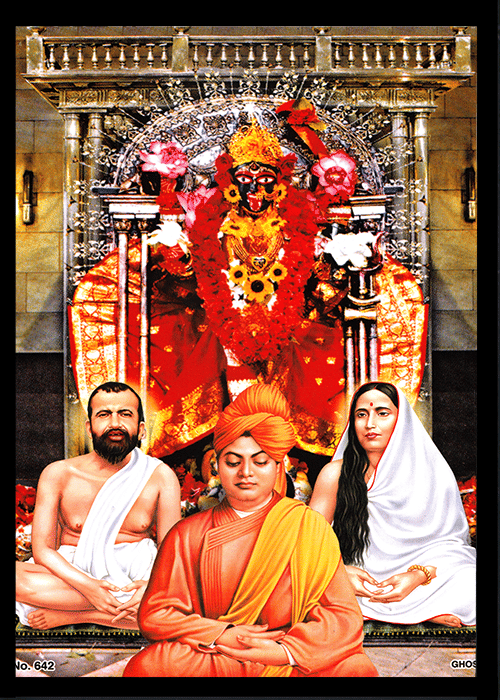     			KALI MATA BHABATARINI WITH RAMKRISHNA SARADA VIVEKANANDA Laminated Photo 8 (Width) x 11 (Length) inch on Wooden Base With Back Support & Wall Hanging Mount