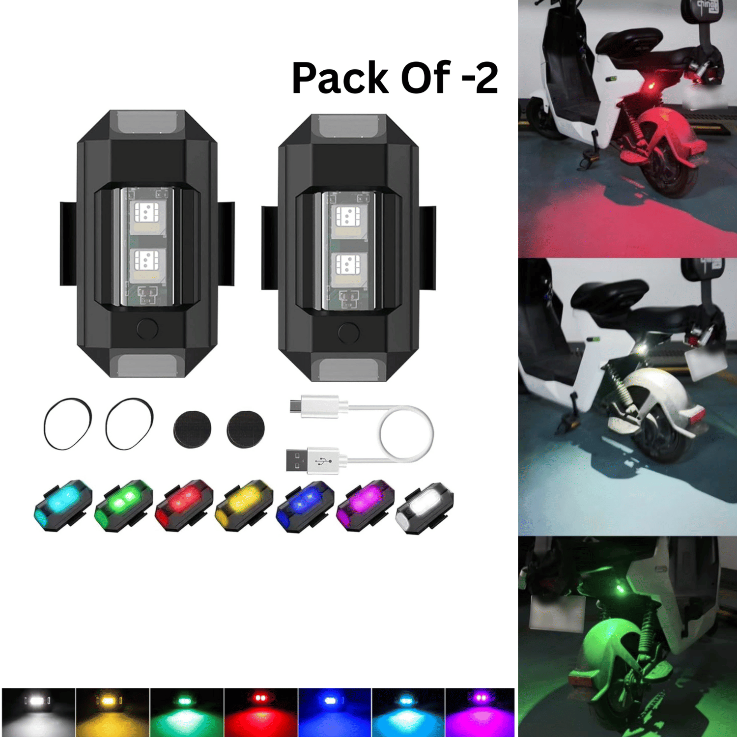     			Aksmit Universal Safety Signal Aircraft Blinking Strobe 7 Colors Led Light Multipurpose Waterproof for Motorbike, Helmet (Pack of 2), Battery Powered, Multi-Coloured