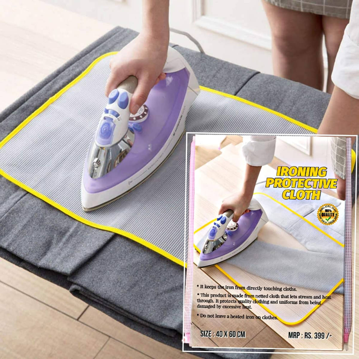     			CRAYLUXE Ironing Mesh Cloth Mat – Multicolour | Anti-Scorch Protection for Delicate Fabrics