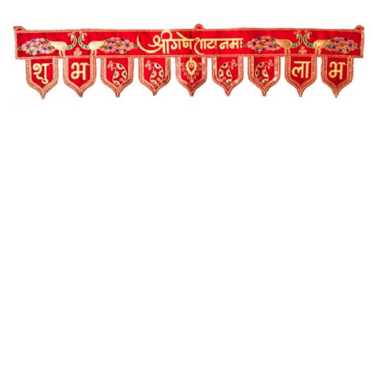     			Shubh Labh Toran Bandanwar Door Hanging Decorative Showpiece