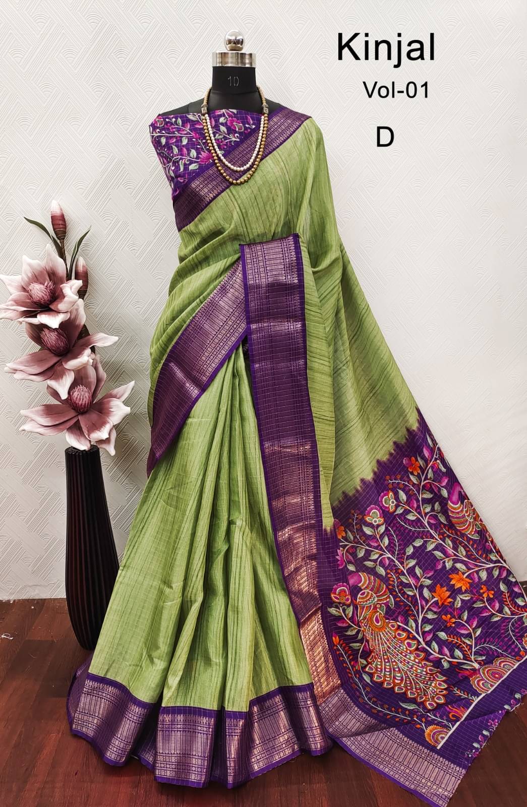     			Sitanjali Silk Blend Printed Sambalpuri Saree With Unstitched Blouse Piece ( Purple )