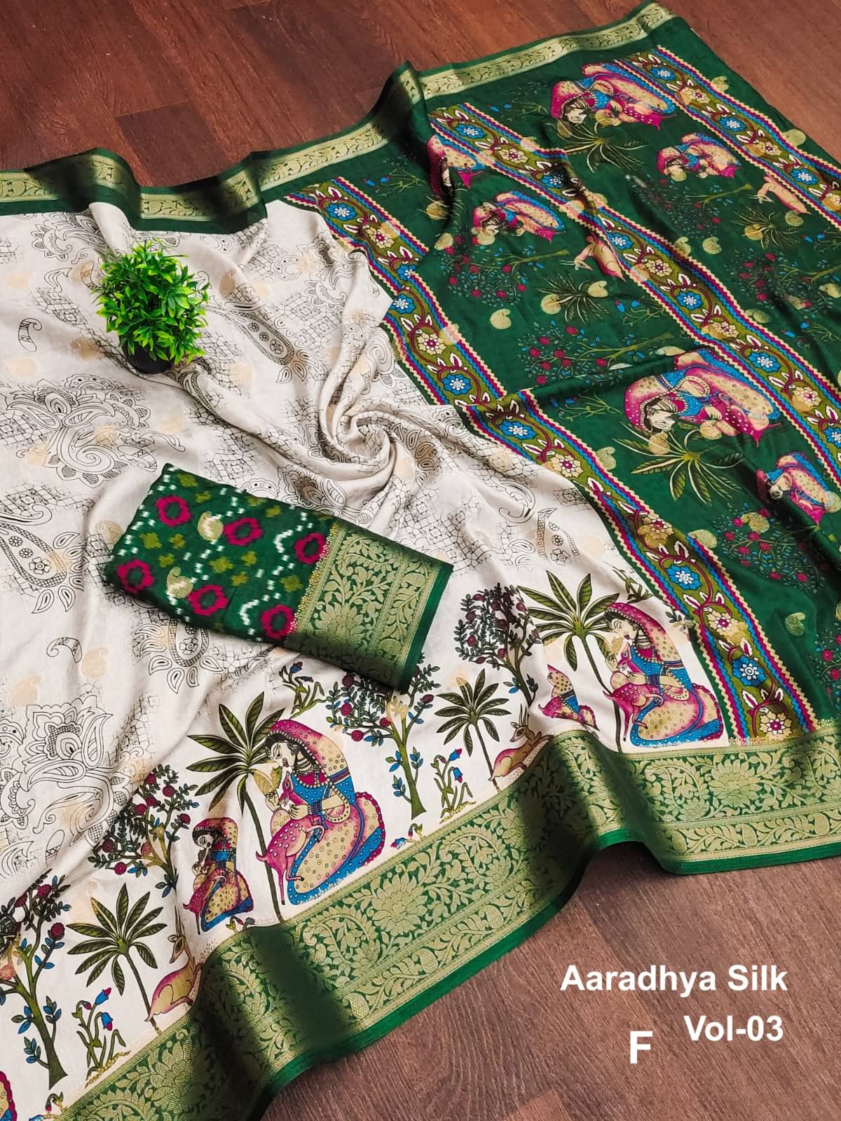     			Sitanjali Viscose Printed Sambalpuri Saree With Unstitched Blouse Piece ( GREEN )
