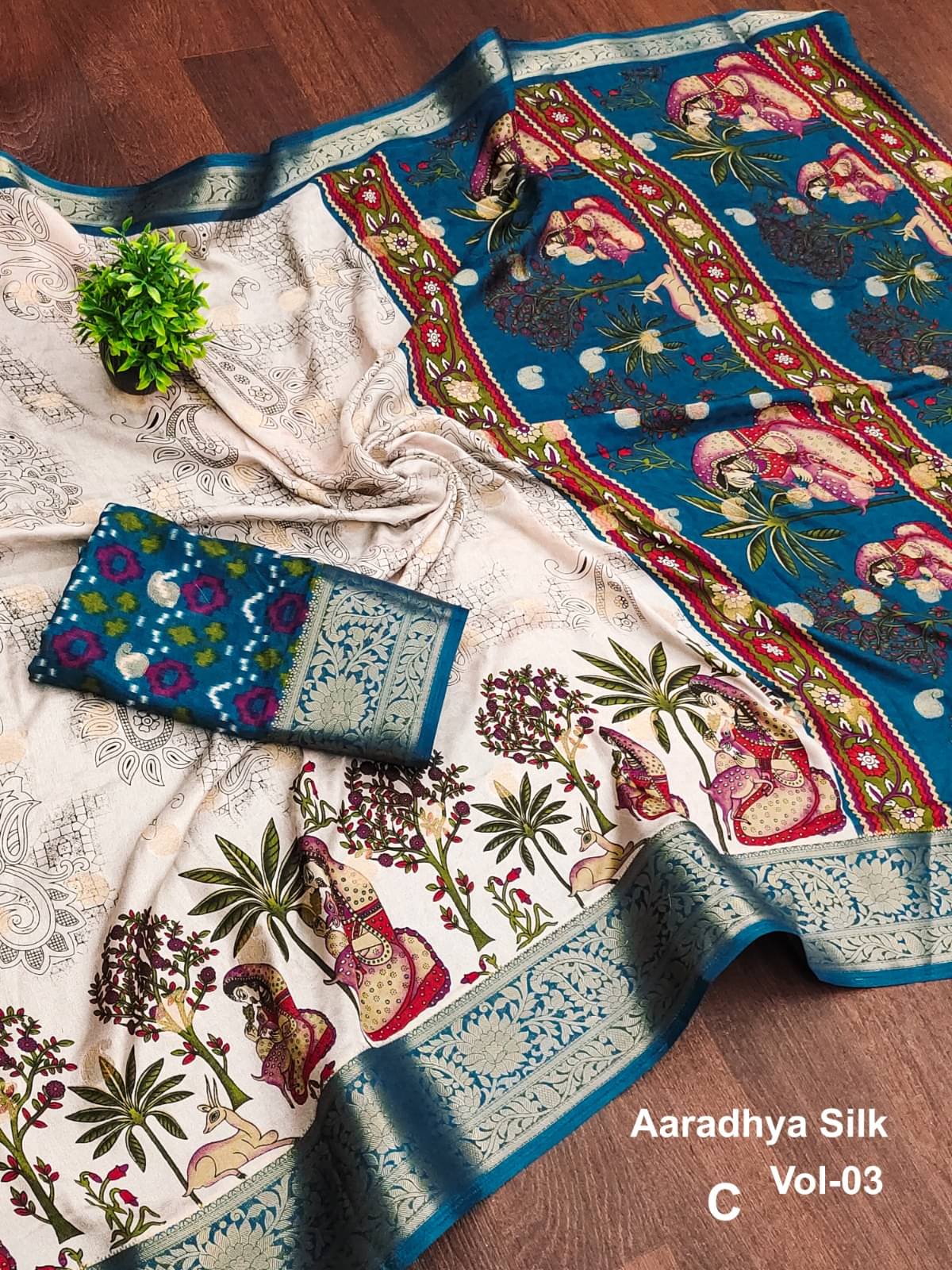     			Sitanjali Viscose Printed Sambalpuri Saree With Unstitched Blouse Piece ( Turquoise )