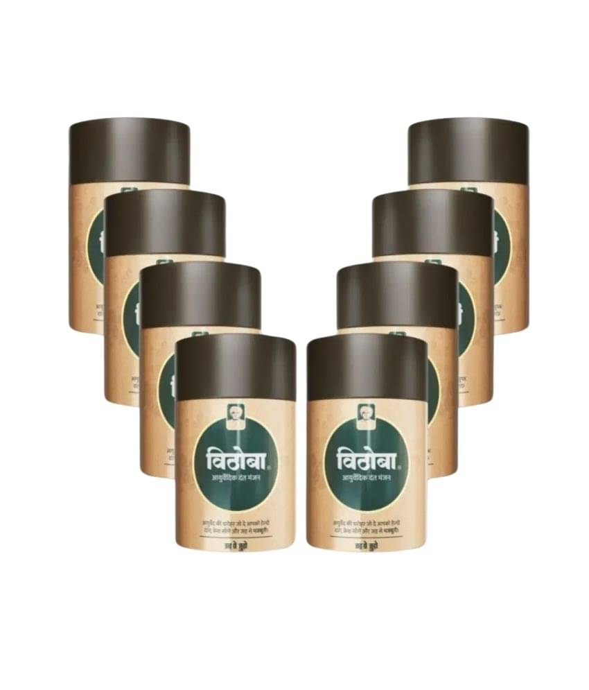     			Vithoba Ayurvedic Dant Manjan For White Strong and Whitner Teeth, & Refreshing Breath 40g