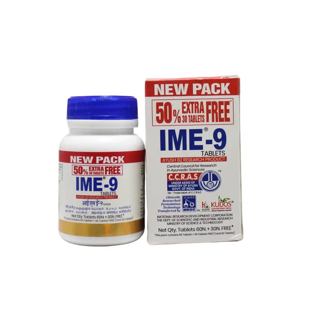 Ayurveidc IME-9 Tablets 90 no.s Ayurveidc IME-9 Tablets 90 no.s