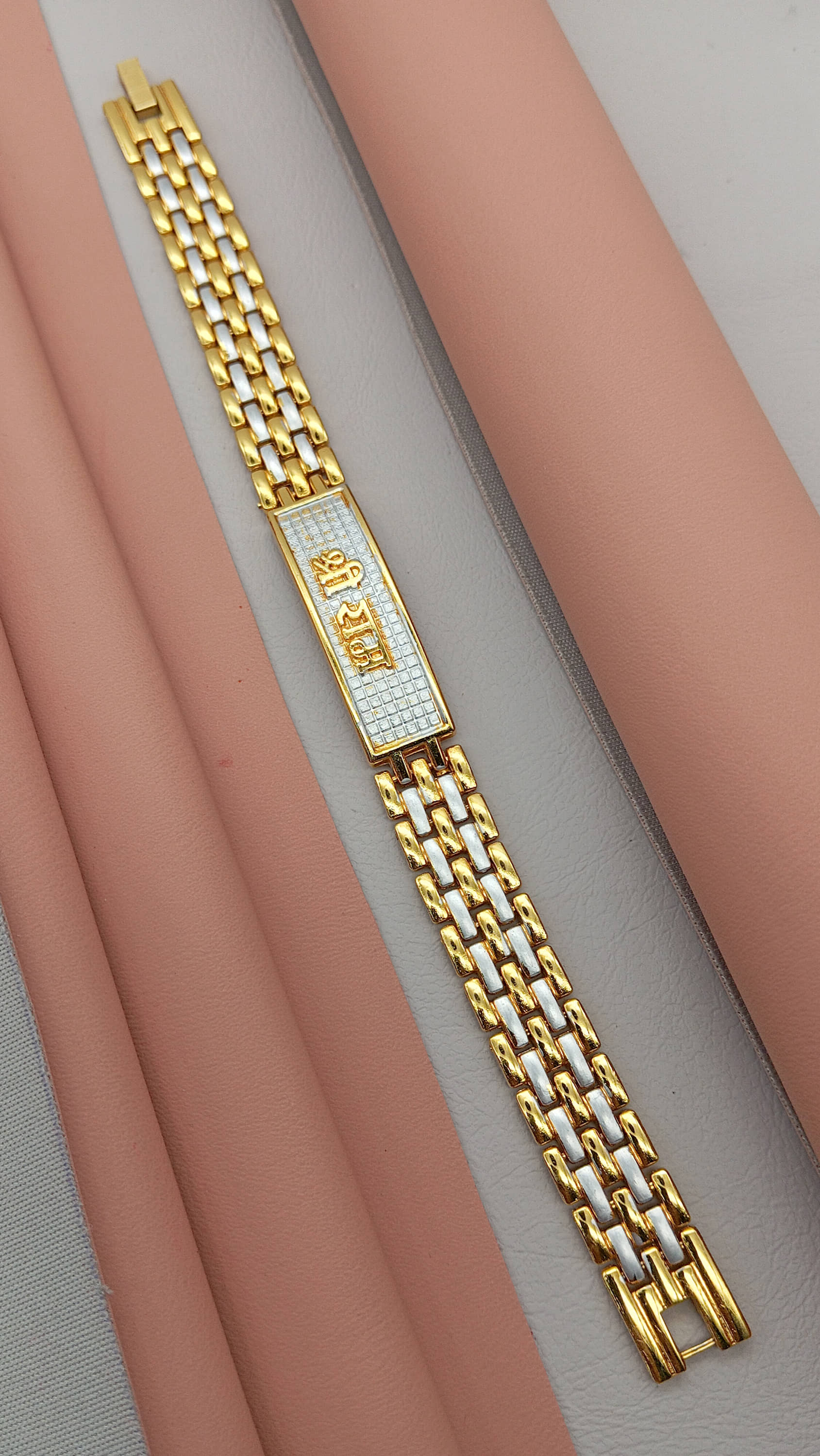 RANEM Gold Bracelet ( Pack of 1 ) - Bangles & Bracelets | Buy online on ZillyBuy