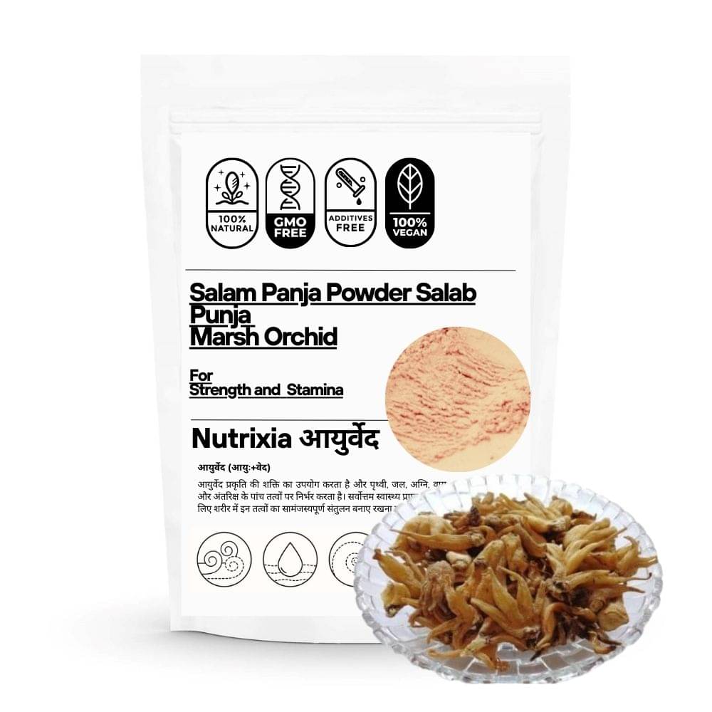 Salam Panja Powder/Salab Punja Powder /सलाम पांजा / Salam Panja Churna /Marsh Orchid 25 Gms Salam Panja Powder/Salab Punja Powder /सलाम पांजा / Salam Panja Churna /Marsh Orchid 25 Gms
