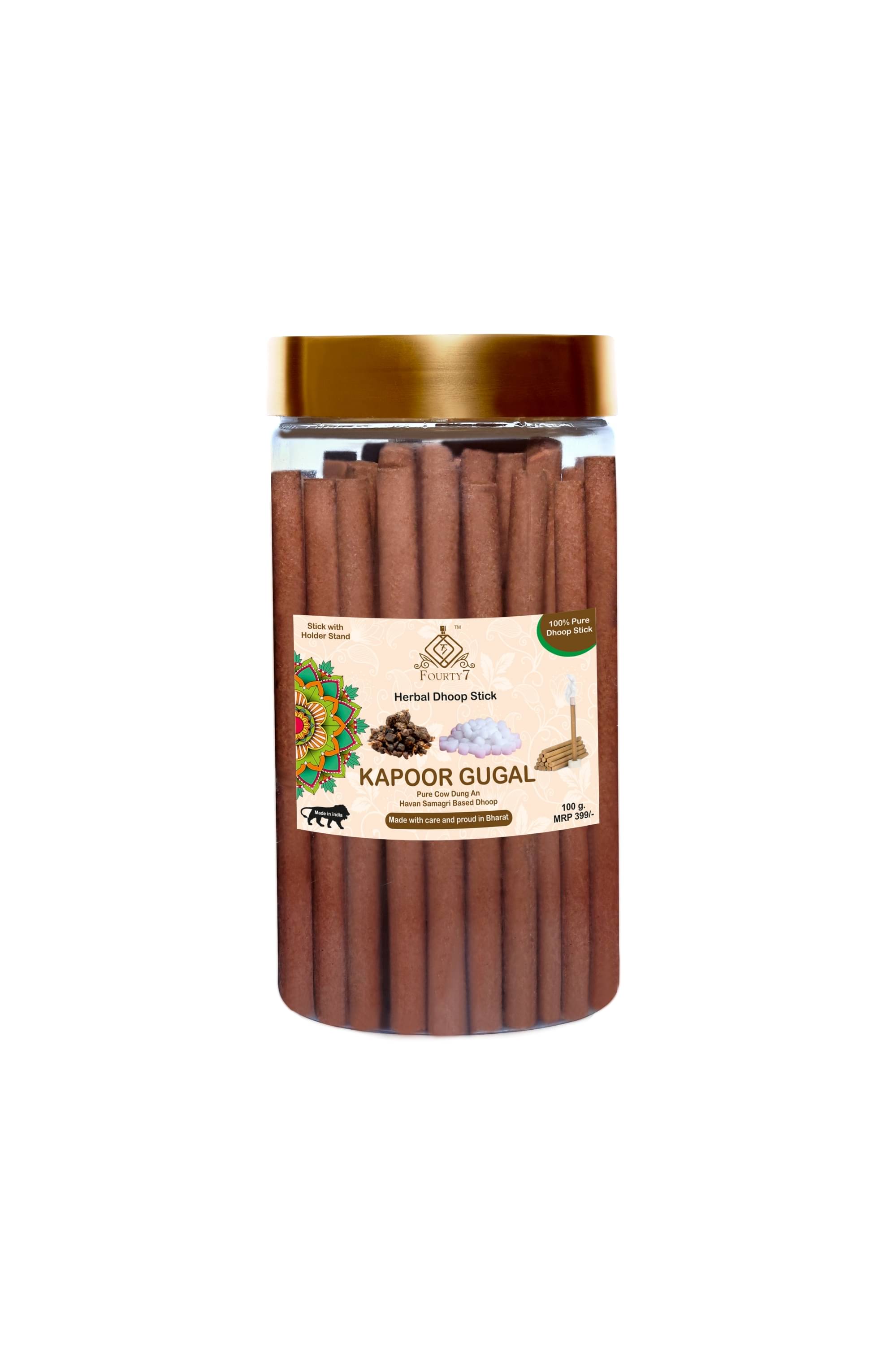     			Fourty 7 Dhoop Kapur 100 gm ( Pack of 1 )