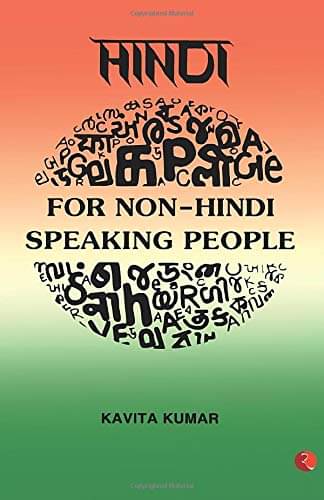     			Hindi For Non Hindi Speaking People By KAVITA KUMAR