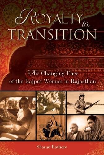     			Royalty In Transition (pb) By SHARAD RATHORE