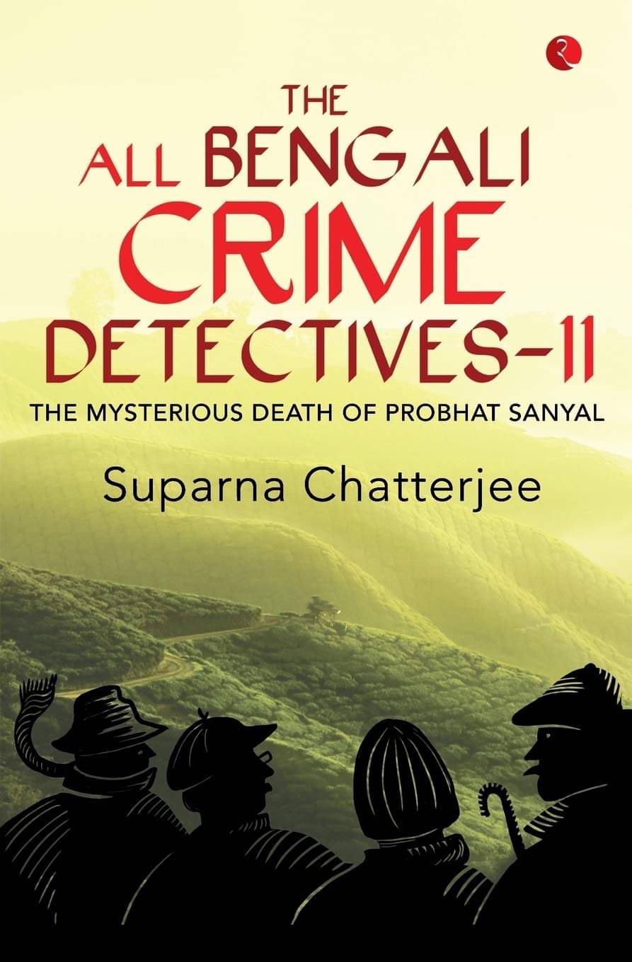     			The All Bengali Crime Detectiv By SUPARNA CHATTERJEE