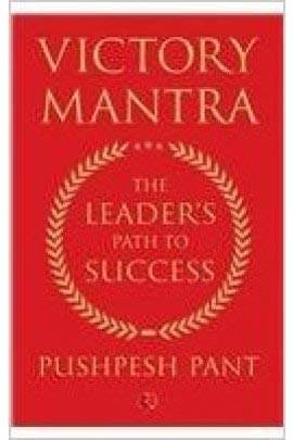 Victory Mantra-english -pb By PUSHPESH PANT Victory Mantra-english -pb By PUSHPESH PANT