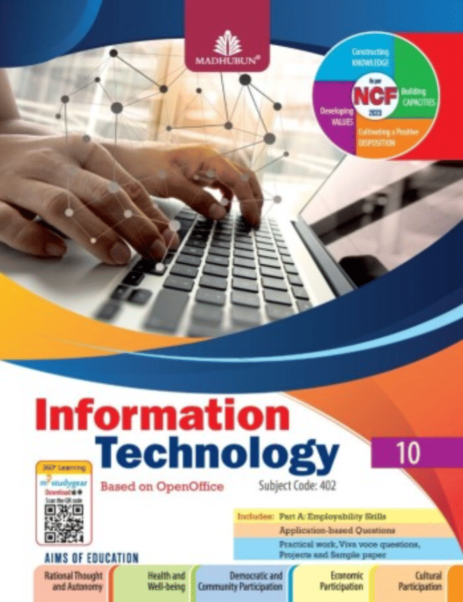     			INFORMATION TECHNOLOGY CLASS 10