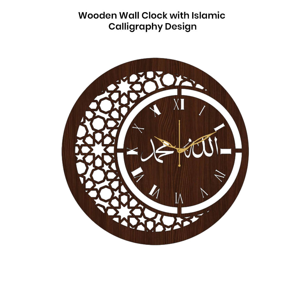     			Ikshaam Sarees Assymetric Analog Wall Clock