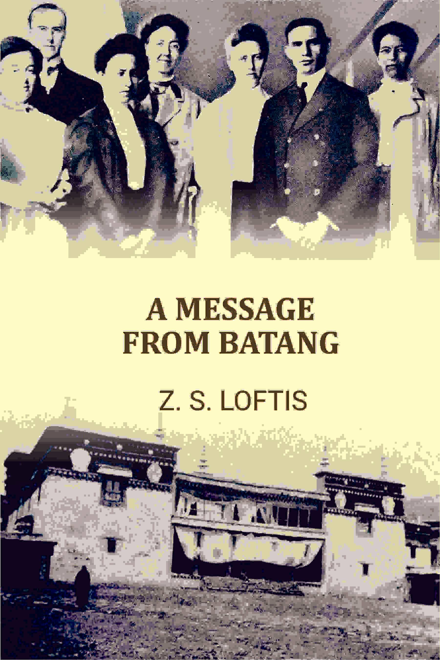     			A message from Batang