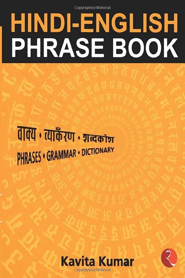     			Hindi-english Phrase Book. By KAVITA KUMAR