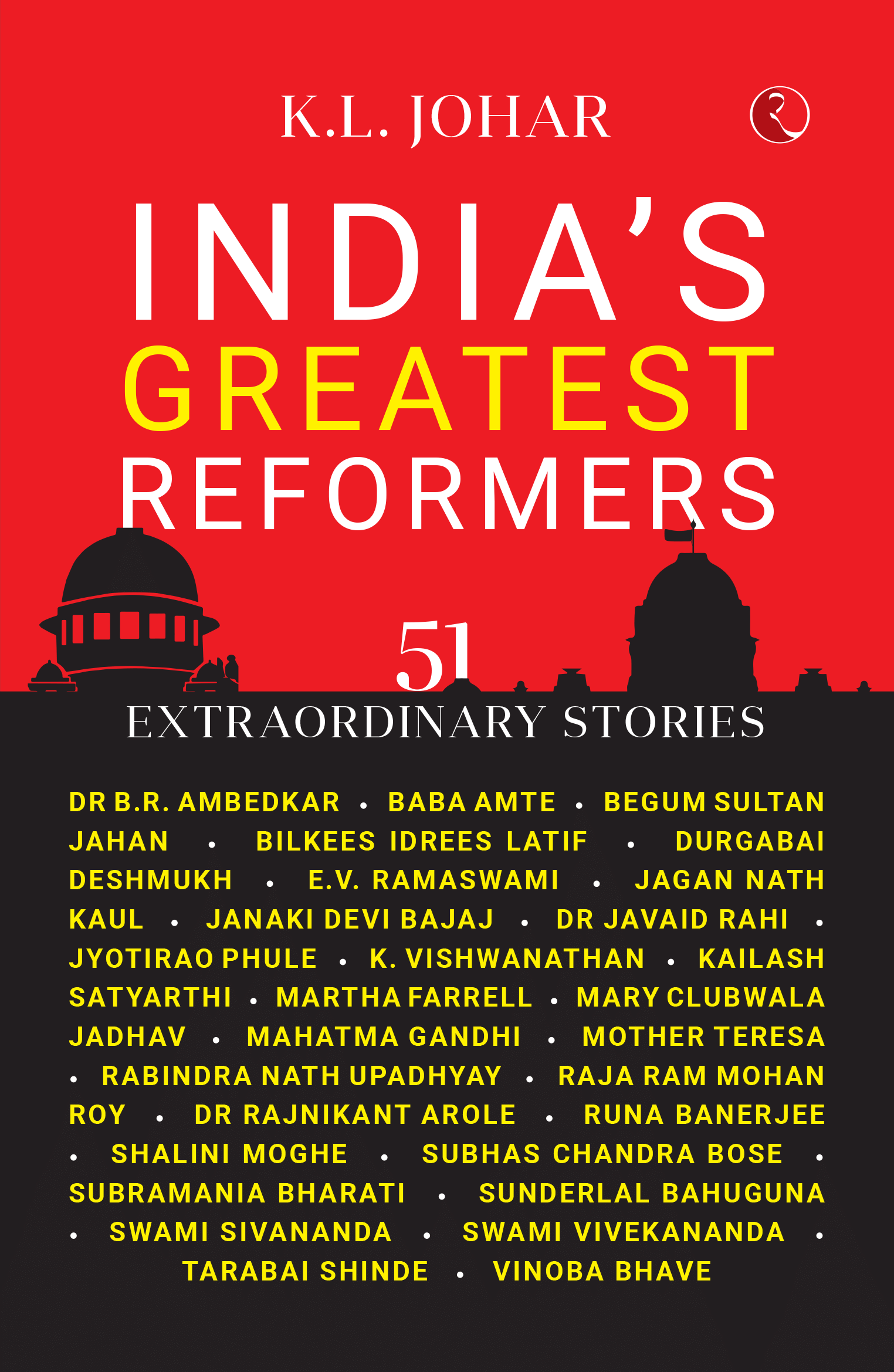     			Indias Greatest Performers By K L JOHAR